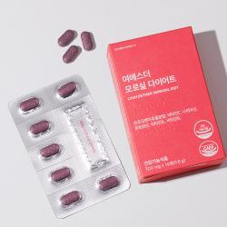 ★블프 100원딜★ 모로실 다이어트 (6,500% 농축 프리미엄 체지방 감소 기능성 신소재)