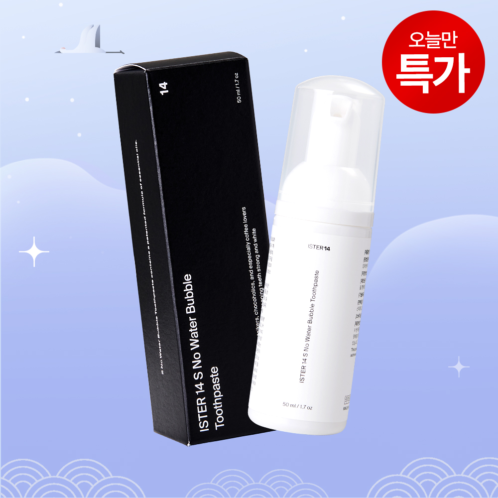 [오늘만특가] 에스 노워터 버블치약 (14초 가글링 구취 제거)