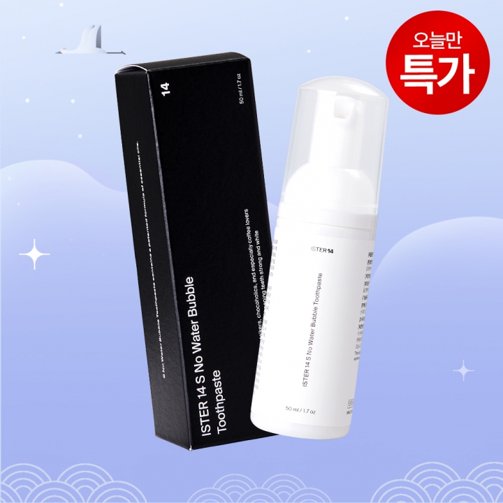 [오늘만특가] 에스 노워터 버블치약 (14초 가글링 구취 제거)