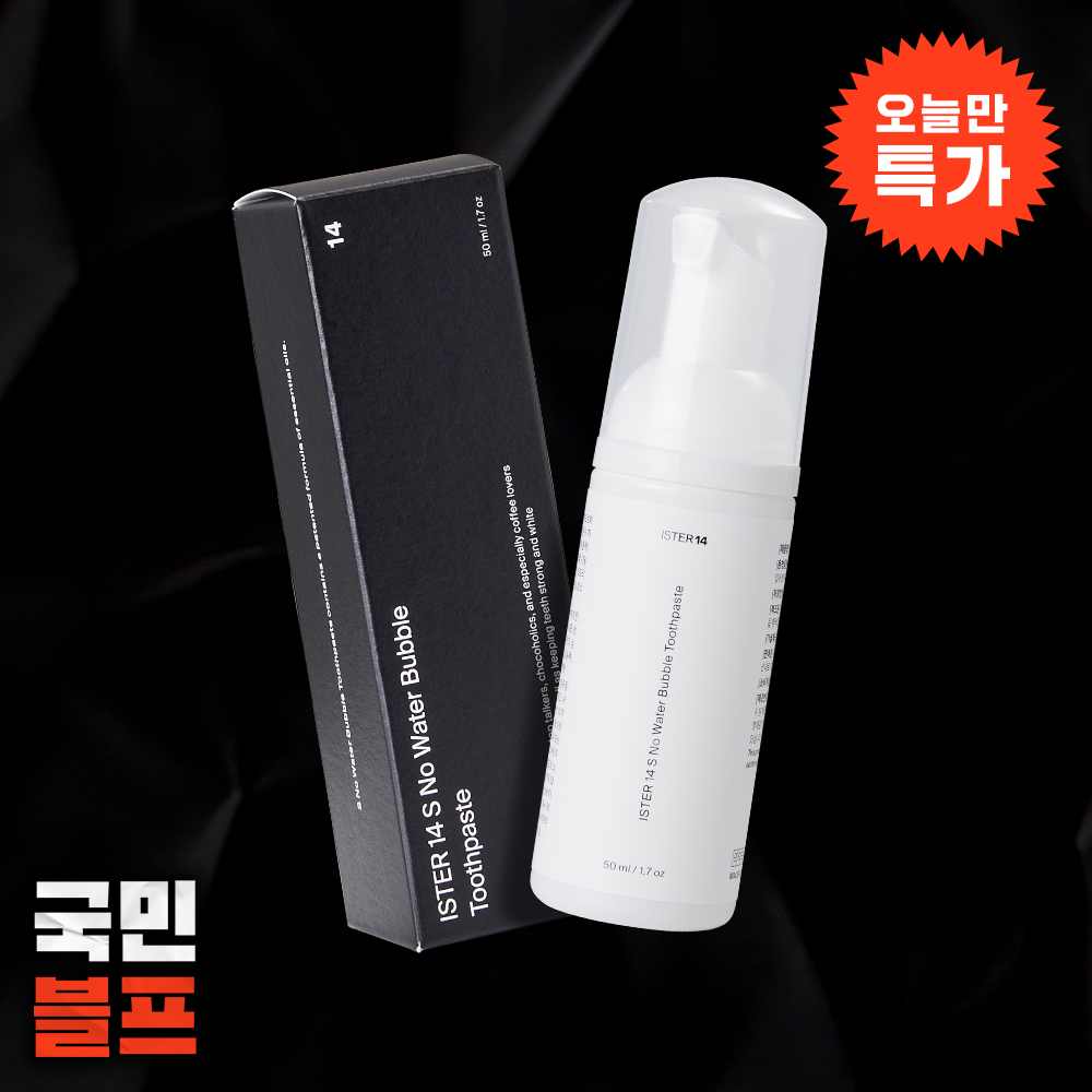 [오늘만특가] 에스 노워터 버블치약