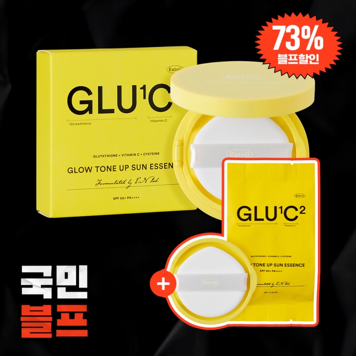[블프특가] 글루타치온 글로우 톤업 선 에센스 쿠션 (본품 1개+리필 1개)