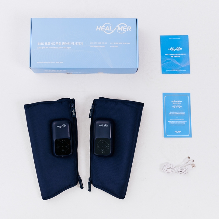 [블프특가] EMS 저주파 공기압 무선 종아리 마사지기 하늘색 (본품 1세트+미스트 공병 1개)