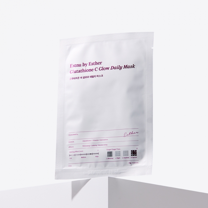 [블프특가] 고순도 글루타치온 비타민C 기미 케어 미백 기능성 마스크팩 10매
