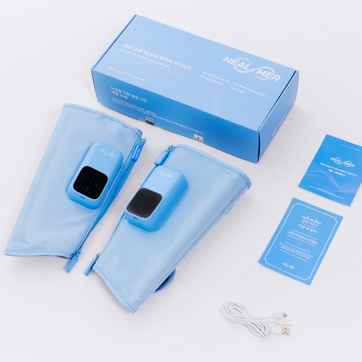 [블프특가] EMS 저주파 공기압 무선 종아리 마사지기 네이비색 (본품 1세트+미스트 공병 1개)