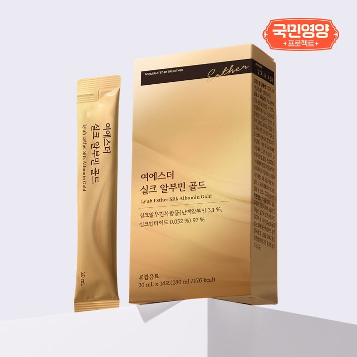 [국민영양] 여에스더 실크 알부민 골드 (12/3(수) 순차 출고 예정)