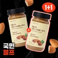 [블프1+1] 여에스더 아몬드 스프레드 2통 (총 550g)