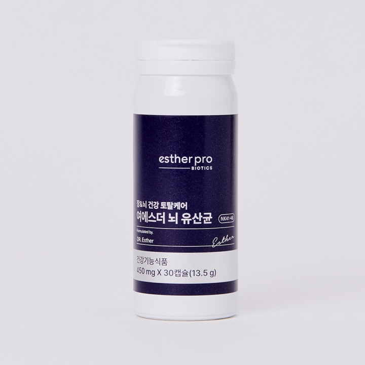 여에스더 뇌 유산균 (국내 유일 장-뇌 유산균 NK 41&NK 46)