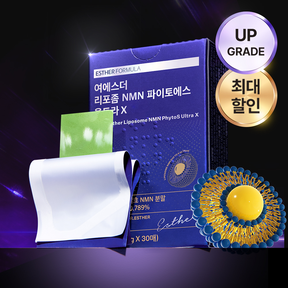 [런칭특가] 리포좀 효모발효 NMN(엔엠엔) 파이토에스 울트라 X 필름