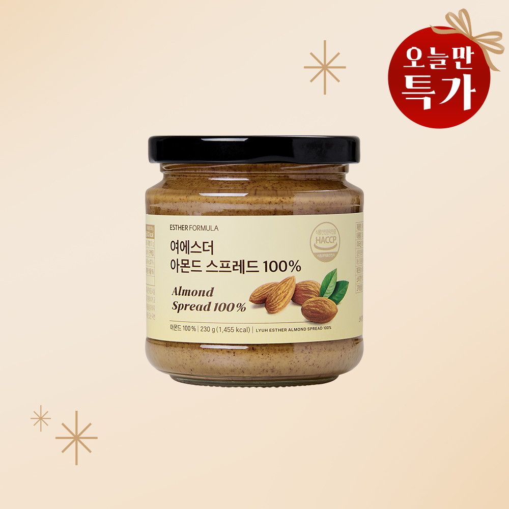 [오늘만특가] 설탕&middot;버터 무첨가 100% 아몬드 스프레드