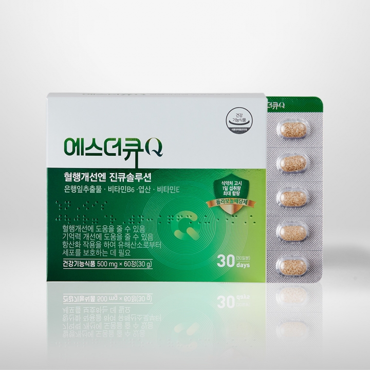 [초특가] 에스더큐 혈행개선엔 진큐솔루션