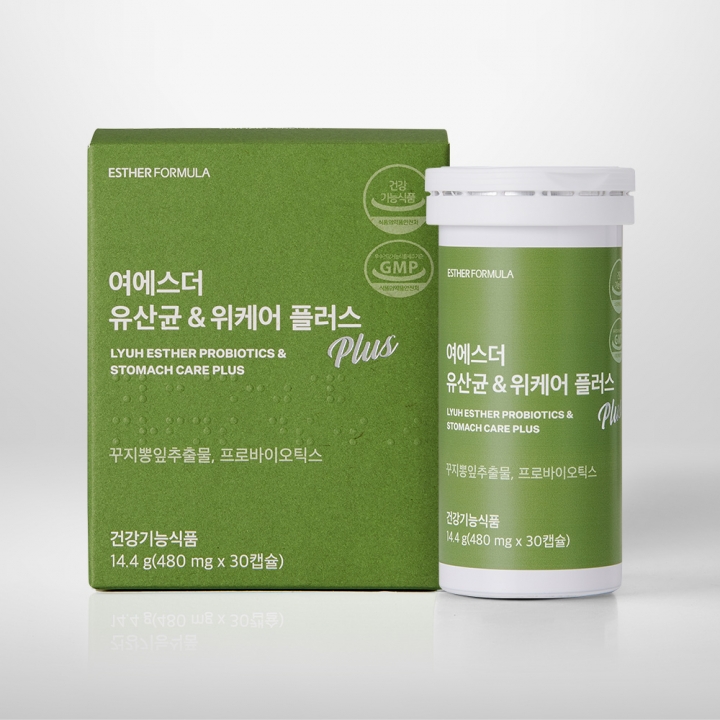 [초특가] 유산균 &위케어 플러스 (소비기한 2026-02-13)
