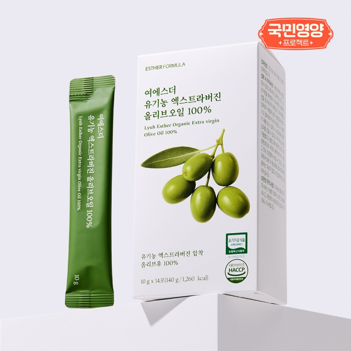 [특가] 올리브오일 & 블루베리/토마토/레몬즙 세트상품 (대용량 구매시 사은품 증정)