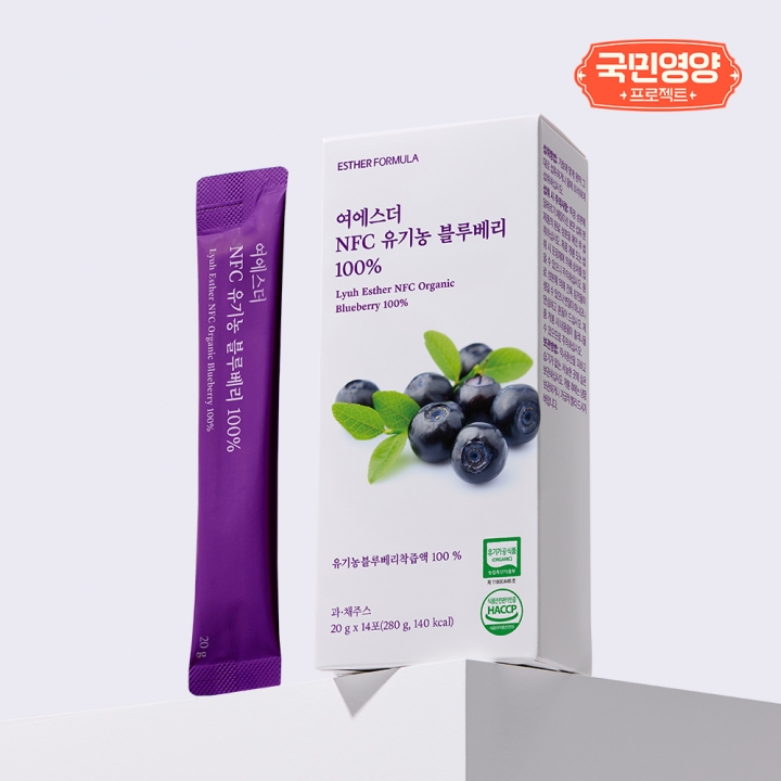 [특가] 올리브오일 & 블루베리/토마토/레몬즙 세트상품 (대용량 구매시 사은품 증정)