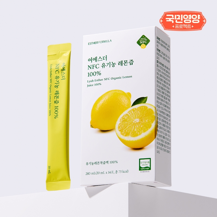 [특가] 올리브오일 & 블루베리/토마토/레몬즙 세트상품 (대용량 구매시 사은품 증정)