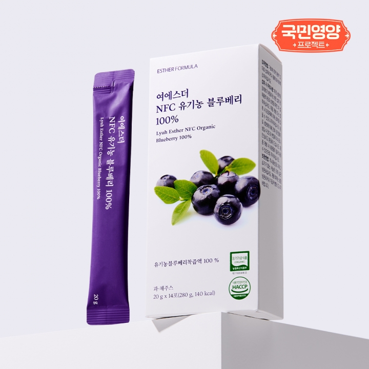 [공식몰특가] 올리브오일 & 블루베리/토마토/레몬즙 세트상품 (대용량 구매시 사은품 증정)