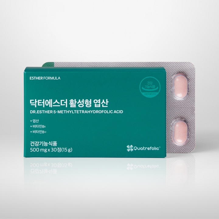 [초특가] 여에스더 활성형 엽산