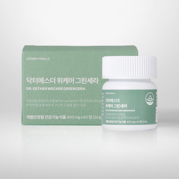 [초특가] 닥터에스더 위케어 그린세라