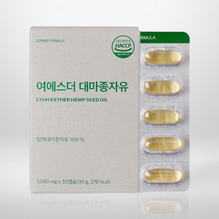 [초특가] 여에스더 대마종자유