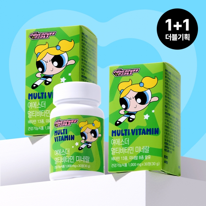 [초특가] 여에스더 멀티비타민 미네랄 파워퍼프걸 에디션 2개월분 (+ 굿즈 증정)