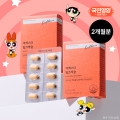 [국민영양2개월분] 국민영양 밀크씨슬 한정판 2박스 초특가 (+ 굿즈 증정)
