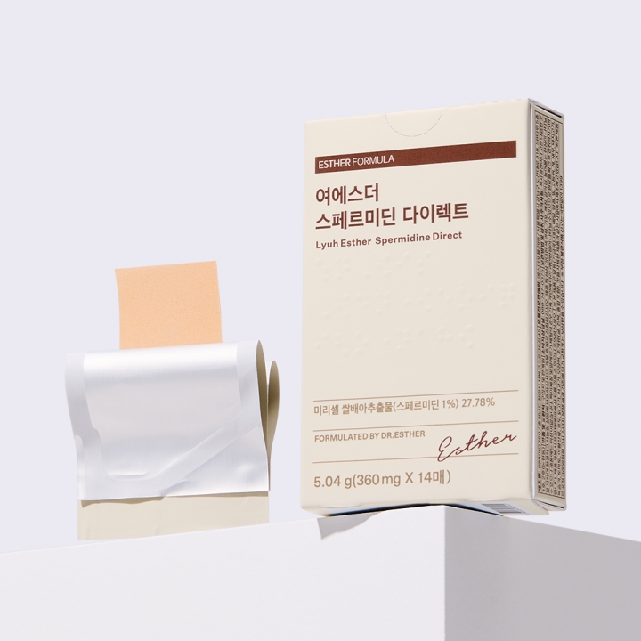 [초특가] 여에스더 스페르미딘 다이렉트