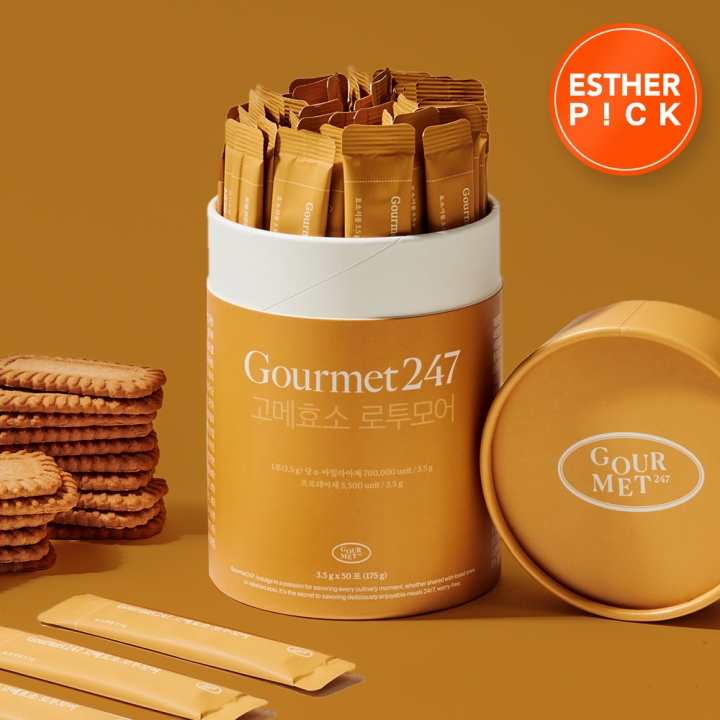 [초특가] 셀티바 고메효소 탄수화물 단백질 분해효소 (커피과자맛) (소비기한 ​2026-02-21)