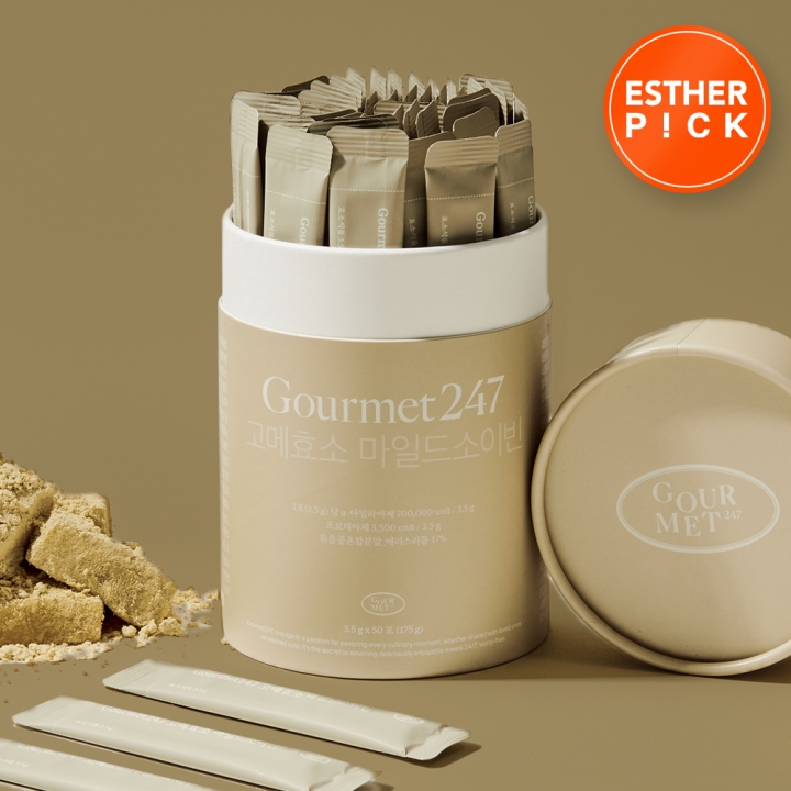 [초특가] 셀티바 고메효소 탄수화물 단백질 분해효소 (인절미맛) (소비기한 ​2026-02-22)