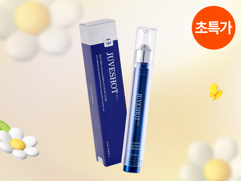 [초특가] 주름 개선&리프팅 스킨부스터 쥬베샷 홈모드