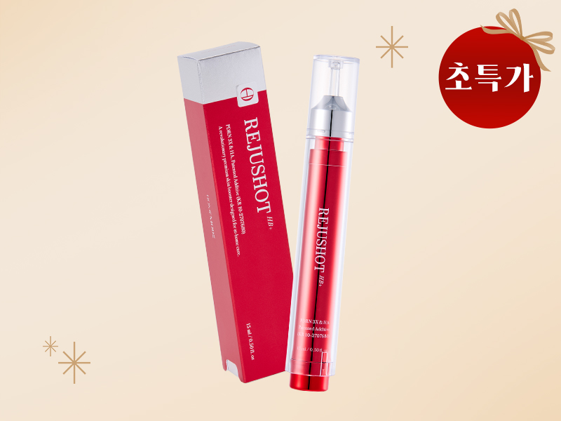 [초특가] 홈모드 물광&미백 스킨부스터 리쥬샷