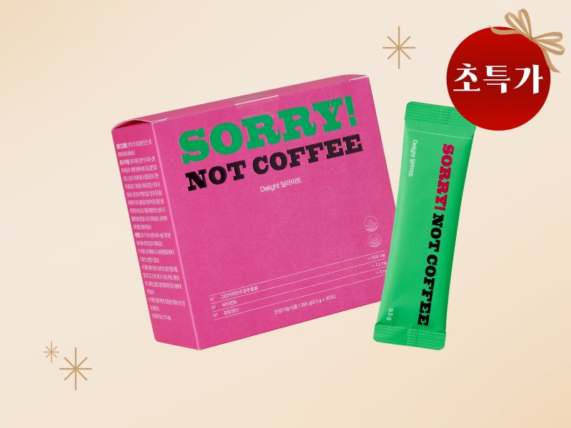 [초특가] 셀티바 마시는 다이어트 딜라이트 (믹스커피맛) (소비기한 ​2026-04-15)