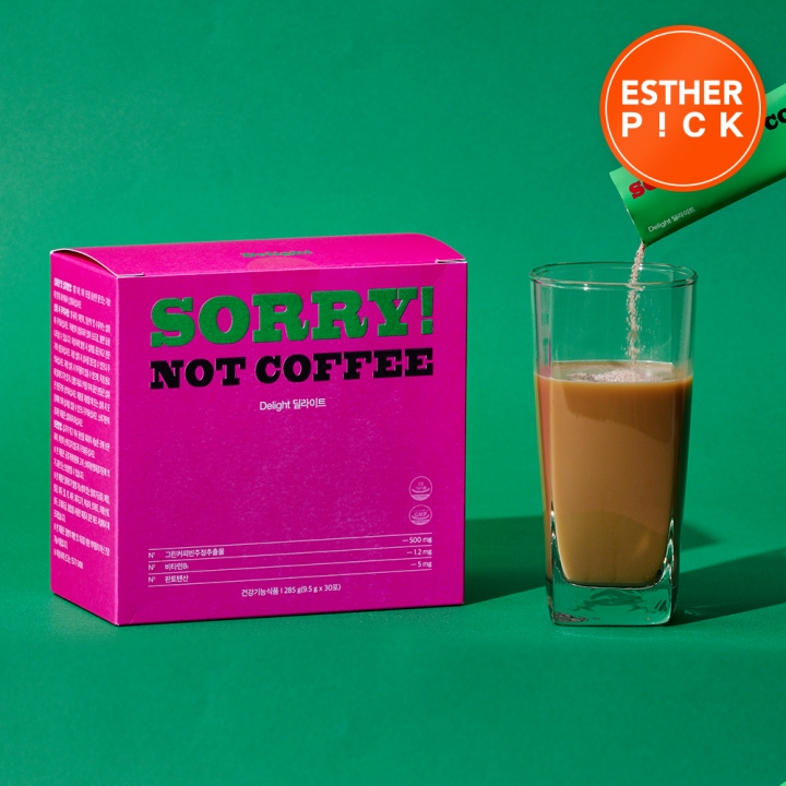 [초특가] 셀티바 마시는 다이어트 딜라이트 (믹스커피맛) (소비기한 ​2026-04-15)