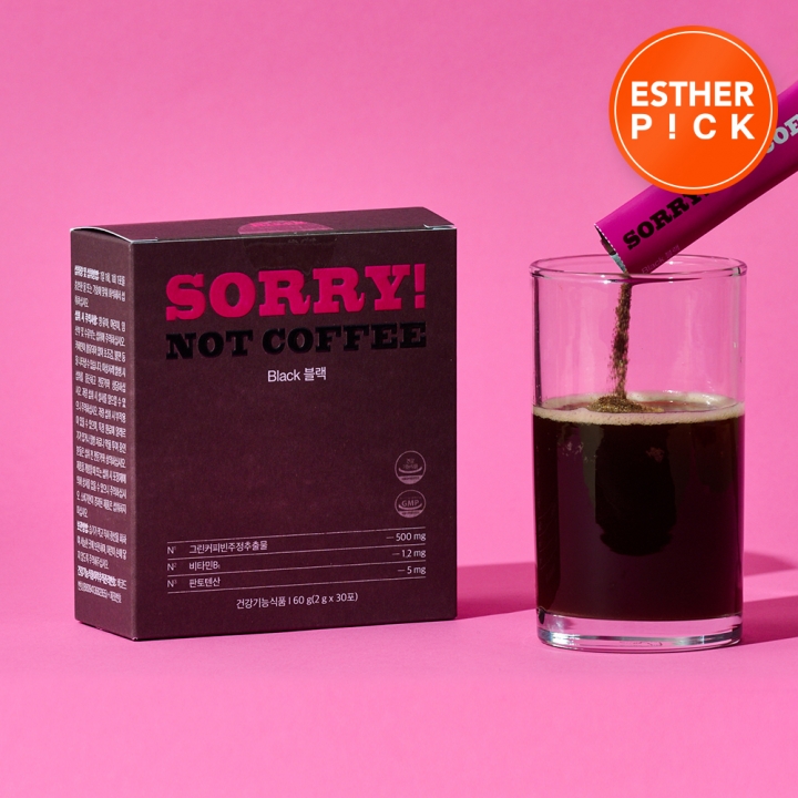 [초특가] 셀티바 마시는 다이어트 블랙 (아메리카노맛) (소비기한 ​2026-04-15)