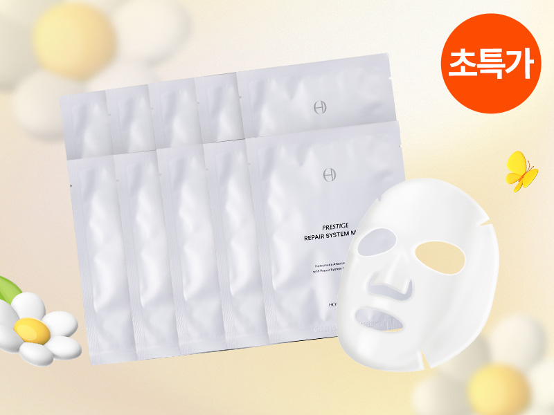 [초특가] 피부 진정&흔적 관리 리페어 마스크팩 홈모드 10매