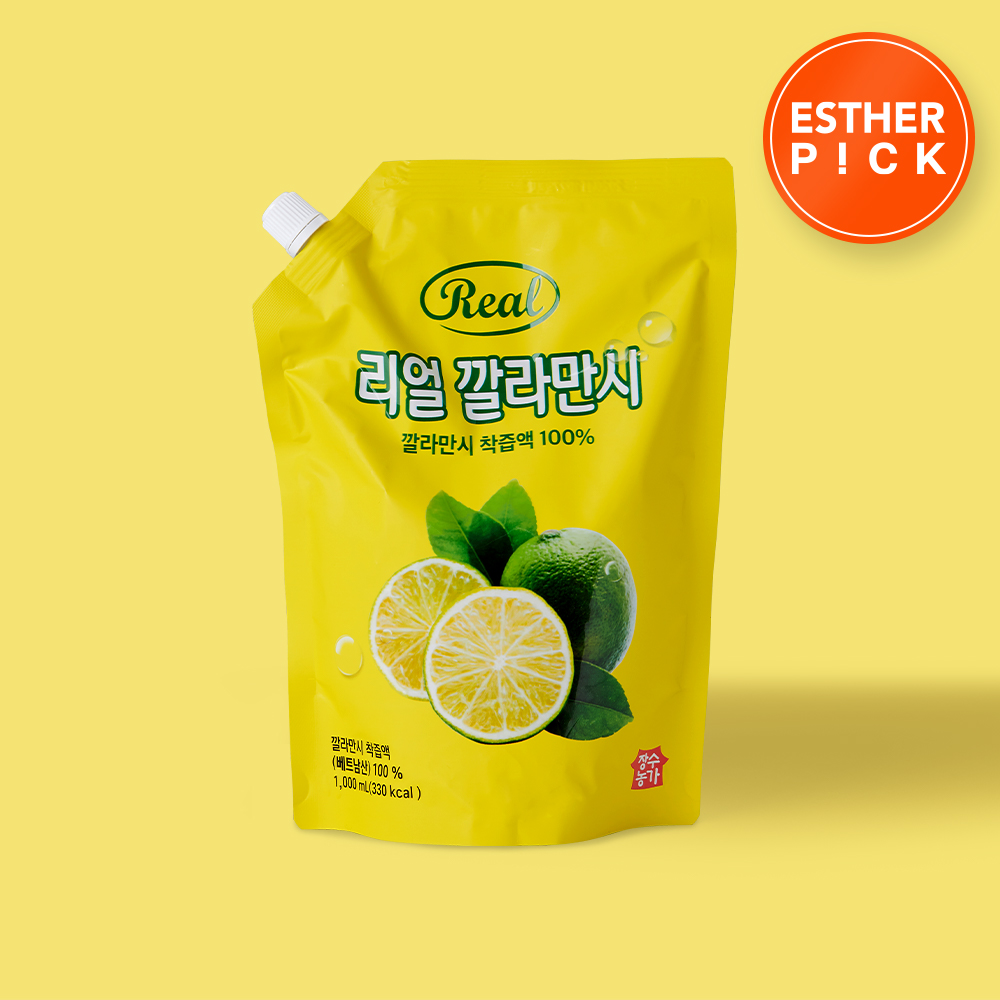 [초특가] 장수농가 100% 깔라만시 착즙액 1,000ml 1팩 (1,000ml)