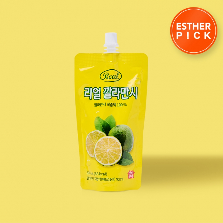 [초특가] 장수농가 100% 깔라만시 착즙액 200ml 4팩 (총 800ml)