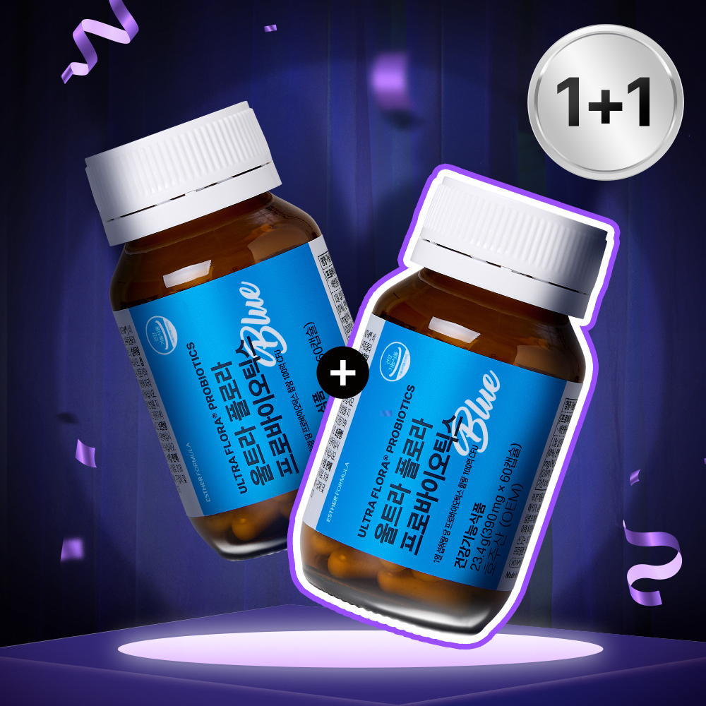 [깜짝1+1] 여에스더 유산균 블루 2병 (총 4개월분)