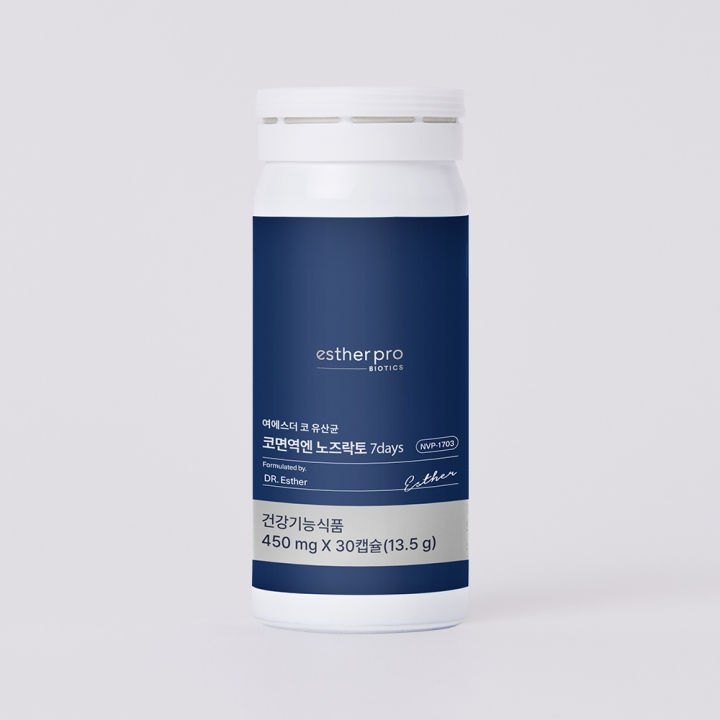 여에스더 코 유산균 코면역엔 노즈락토 7days