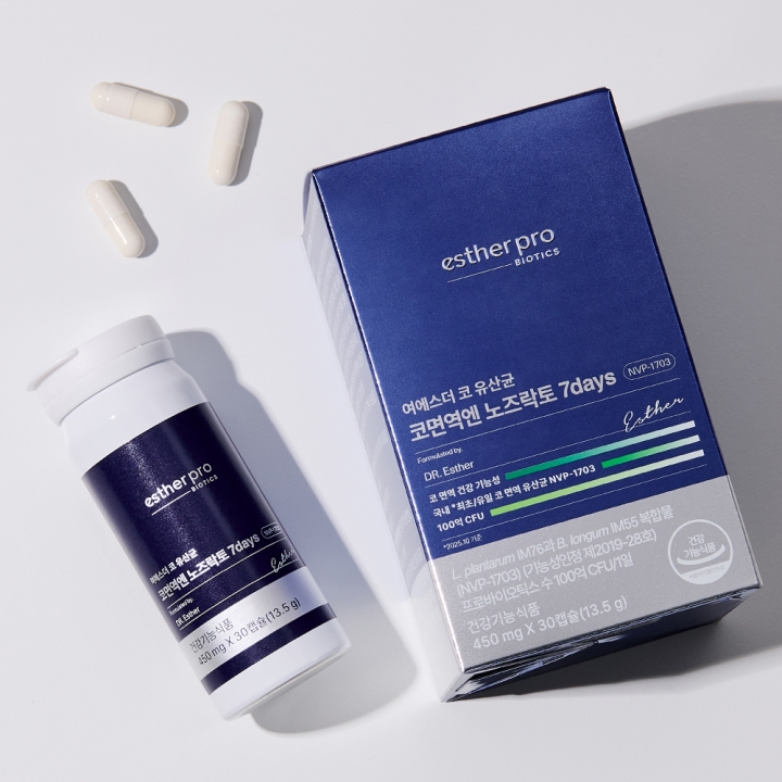 여에스더 코 유산균 코면역엔 노즈락토 7days