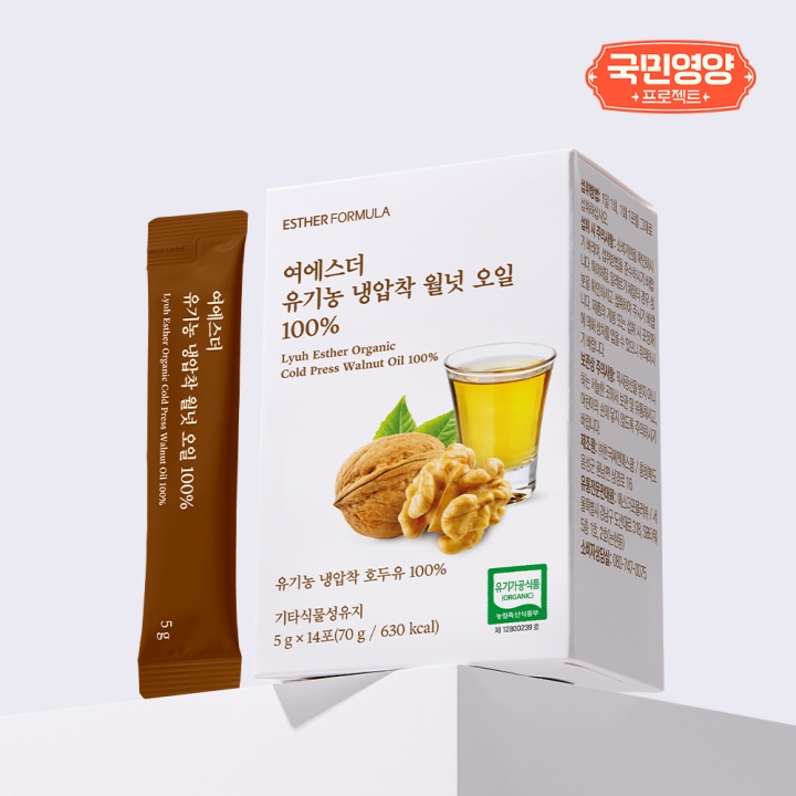 [국민영양] 여에스더 유기농 냉압착 월넛 오일 100%