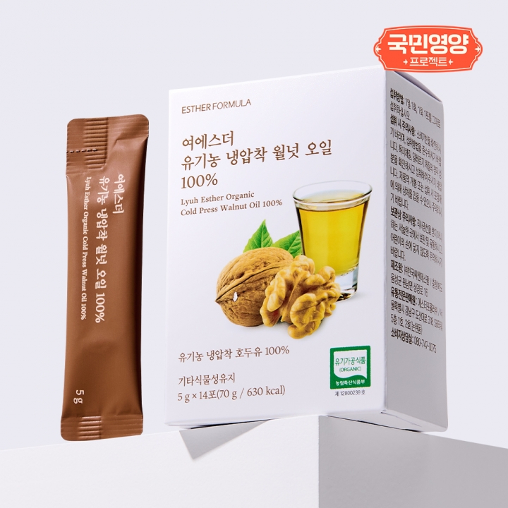 [국민영양] 여에스더 유기농 냉압착 월넛 오일 100%