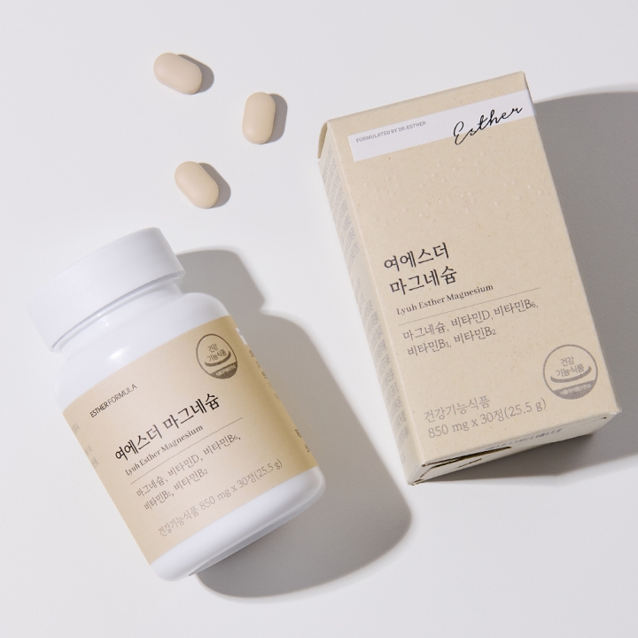 [오늘만특가] 여에스더 마그네슘 (신경&middot;근육 마그네슘 & 에너지&middot;활력 비타민B군)