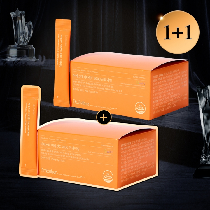 [프리미엄1+1] 비타민C 3000 프리미엄 2박스 (총 2개월분)