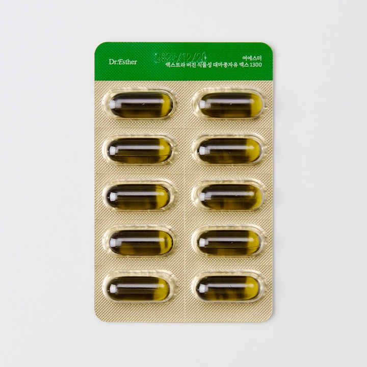 여에스더 엑스트라 버진 식물성 대마종자유 맥스 1300