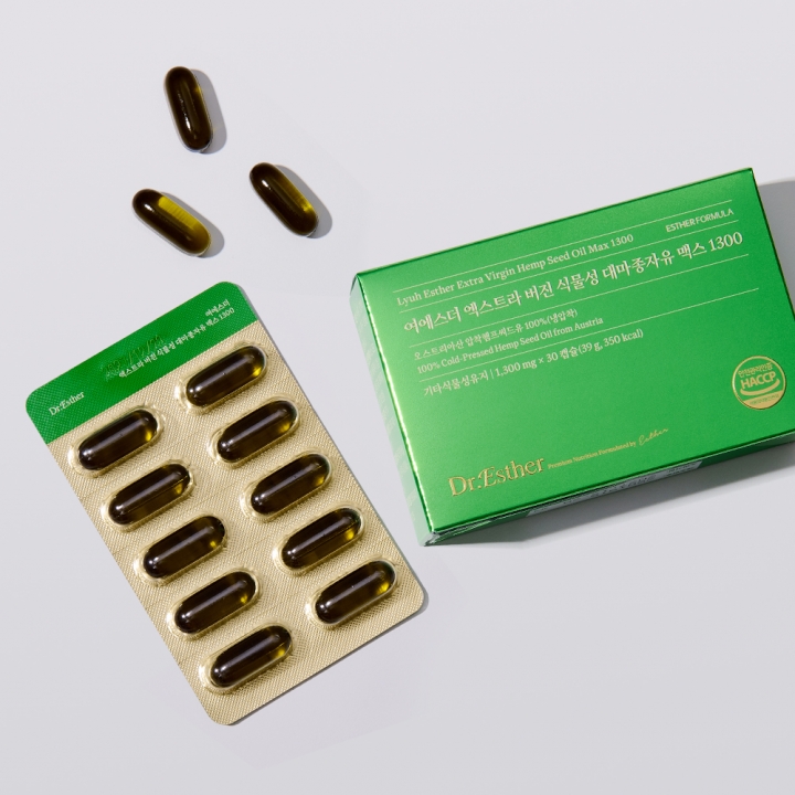 여에스더 엑스트라 버진 식물성 대마종자유 맥스 1300