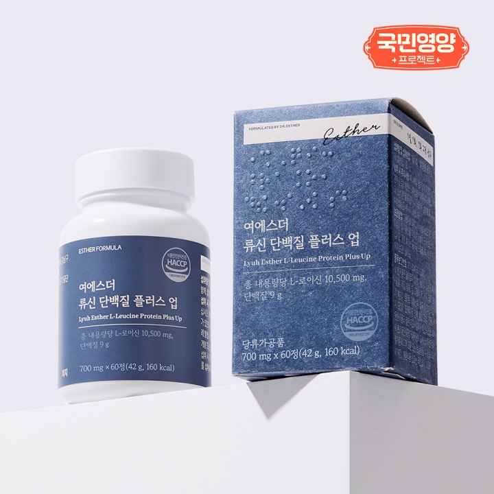 [A급장영란 특가] 여에스더 류신 단백질 플러스 업 (동&middot;식물성 단백질 BCAA 필수 아미노산 배합)