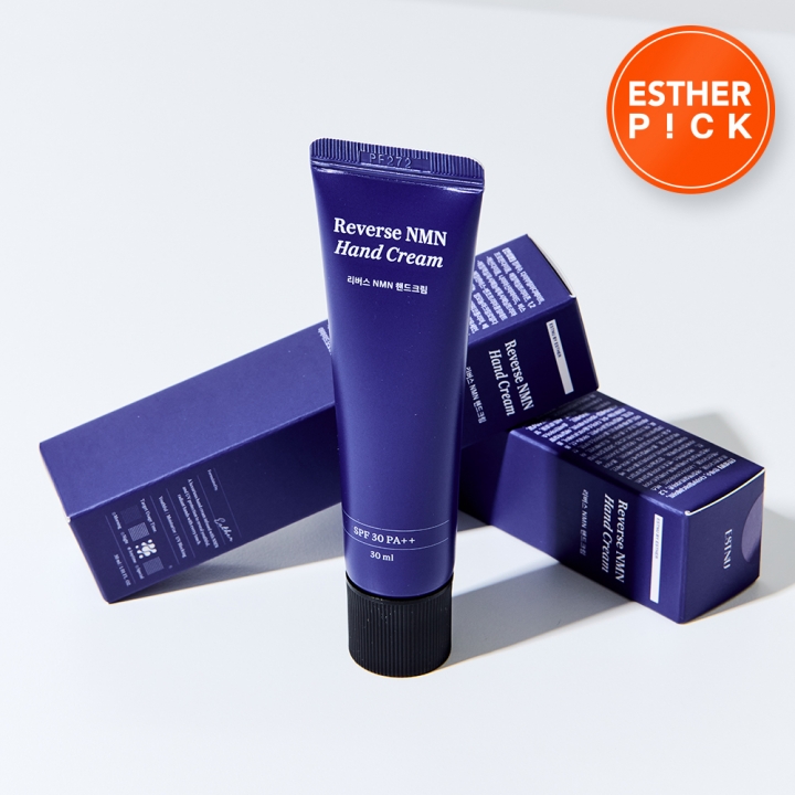[초특가] NMN 핸드크림 미백 주름 개선 자외선 차단