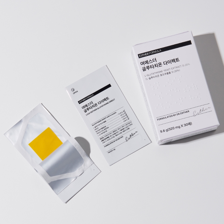 [초특가] 글루타치온 다이렉트 필름