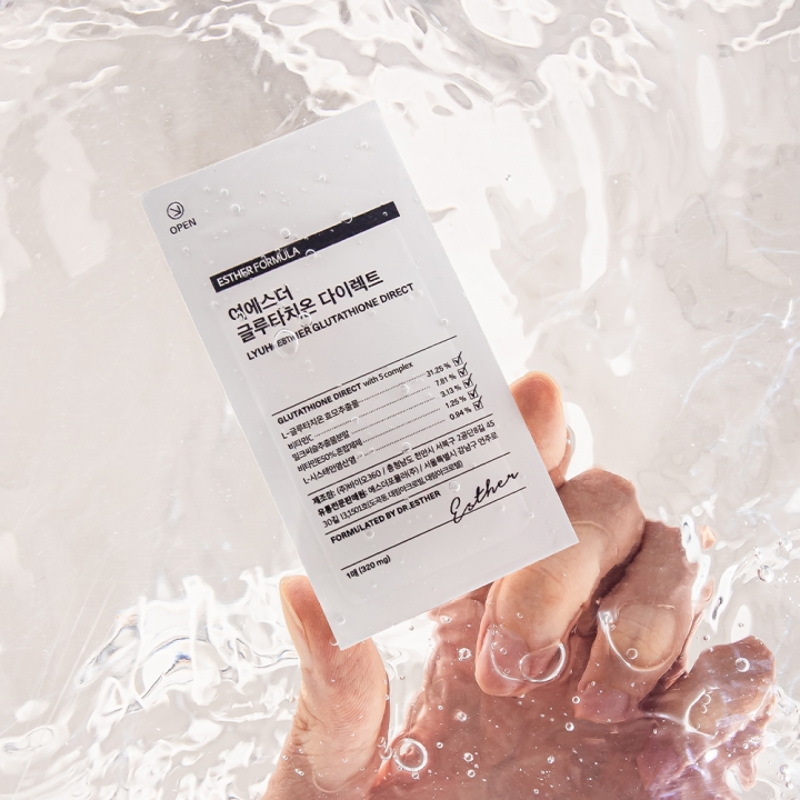 [초특가] 글루타치온 다이렉트 필름