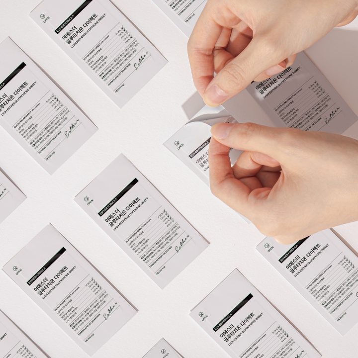 [초특가] 글루타치온 다이렉트 필름