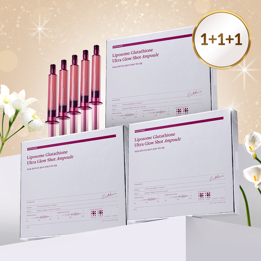 [1+1+1] 리포좀 글루타치온 백옥&middot;기미 앰플 3박스 (총 15주분)
